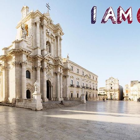 I Am Ortigia - Alfeo Διαμέρισμα Συρακούσες Εξωτερικό φωτογραφία